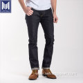 rope dyed blue selvedge super slim denim jeans